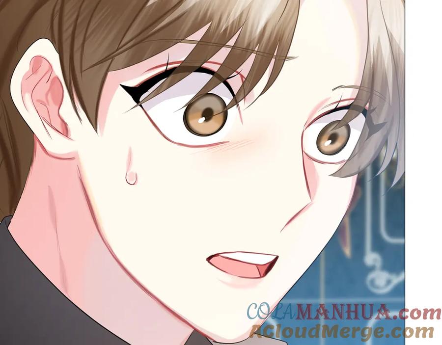 《破茧皇后》第21话 意外相遇 第41页