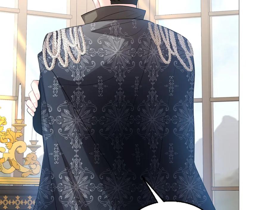 《破茧皇后》第21话 意外相遇 第106页