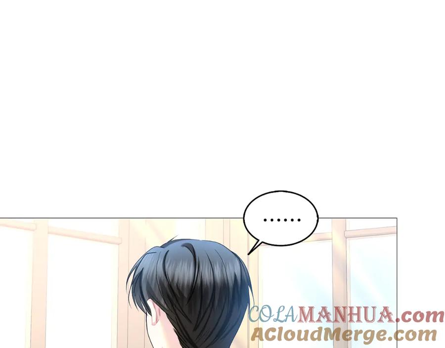 《破茧皇后》第21话 意外相遇 第105页