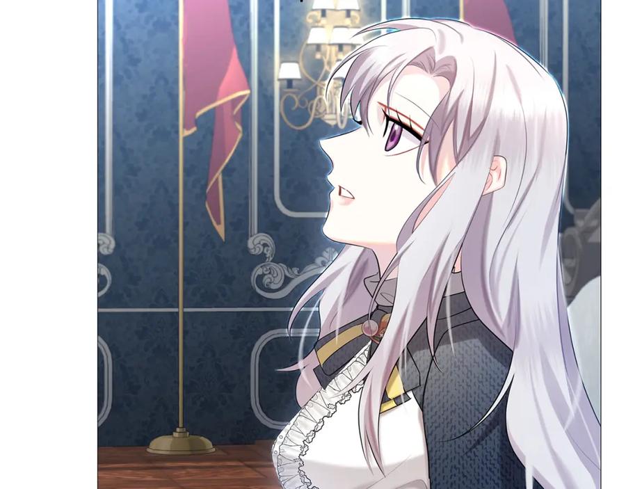 《破茧皇后》第21话 意外相遇 第60页