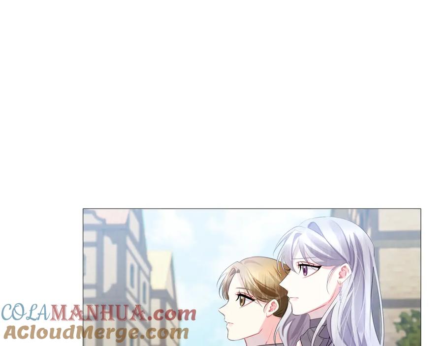 《破茧皇后》第21话 意外相遇 第161页