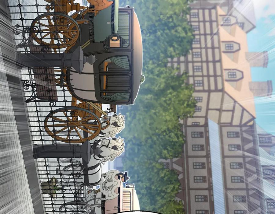 《破茧皇后》第21话 意外相遇 第150页