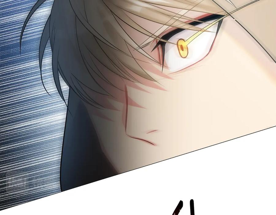 《破茧皇后》第22话 痛快的报仇 第122页