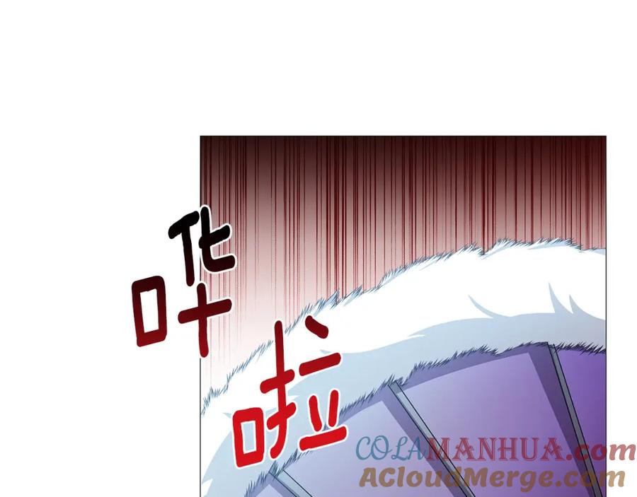 《破茧皇后》第22话 痛快的报仇 第153页