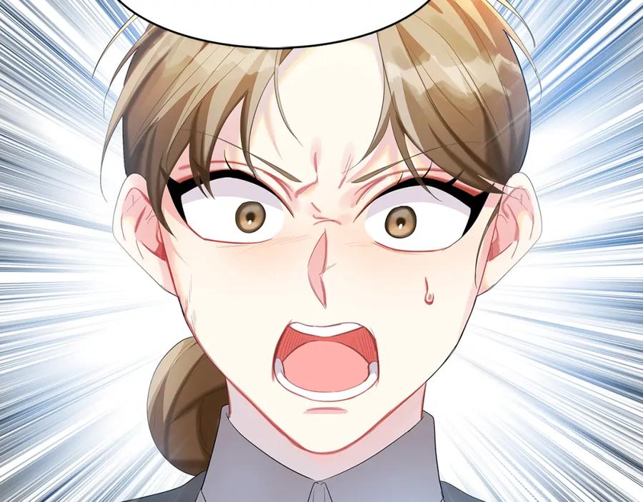 《破茧皇后》第22话 痛快的报仇 第79页