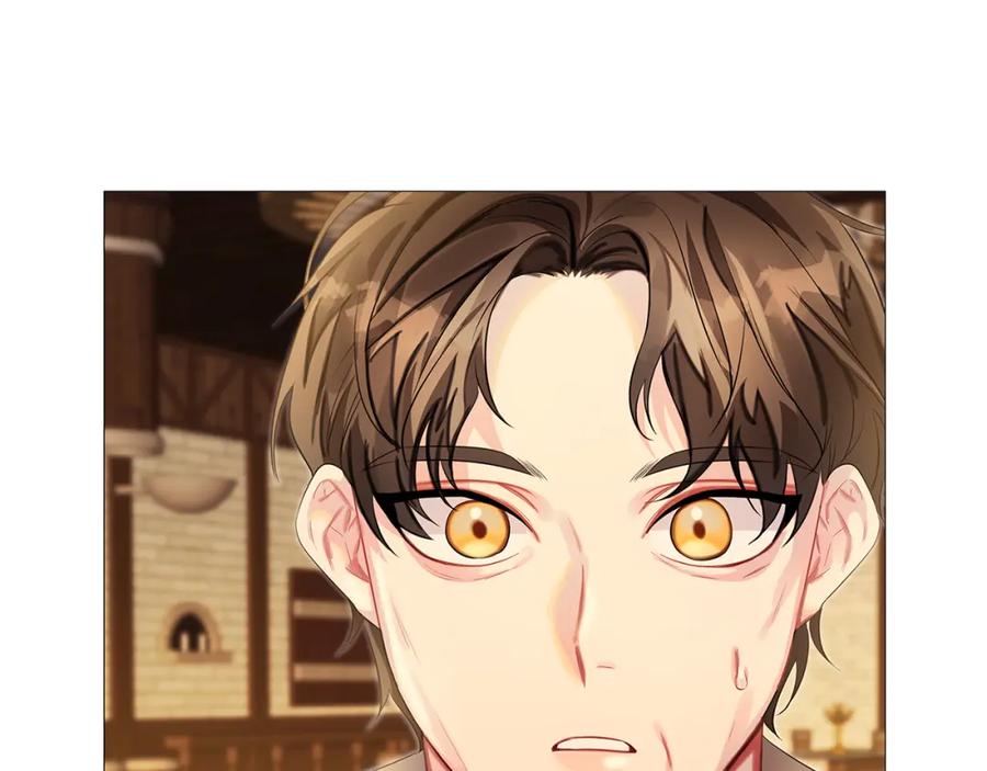 《破茧皇后》第22话 痛快的报仇 第187页