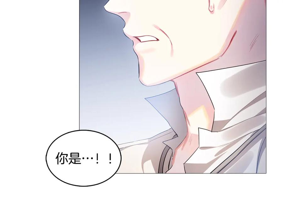 《破茧皇后》第22话 痛快的报仇 第190页