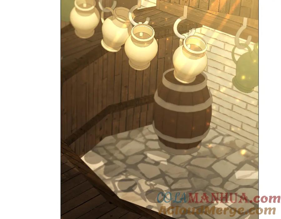 《破茧皇后》第23话 邀请函 第89页