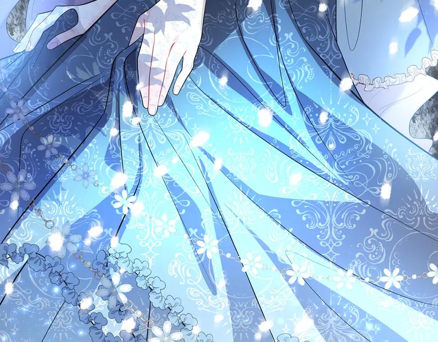 《破茧皇后》第23话 邀请函 第100页