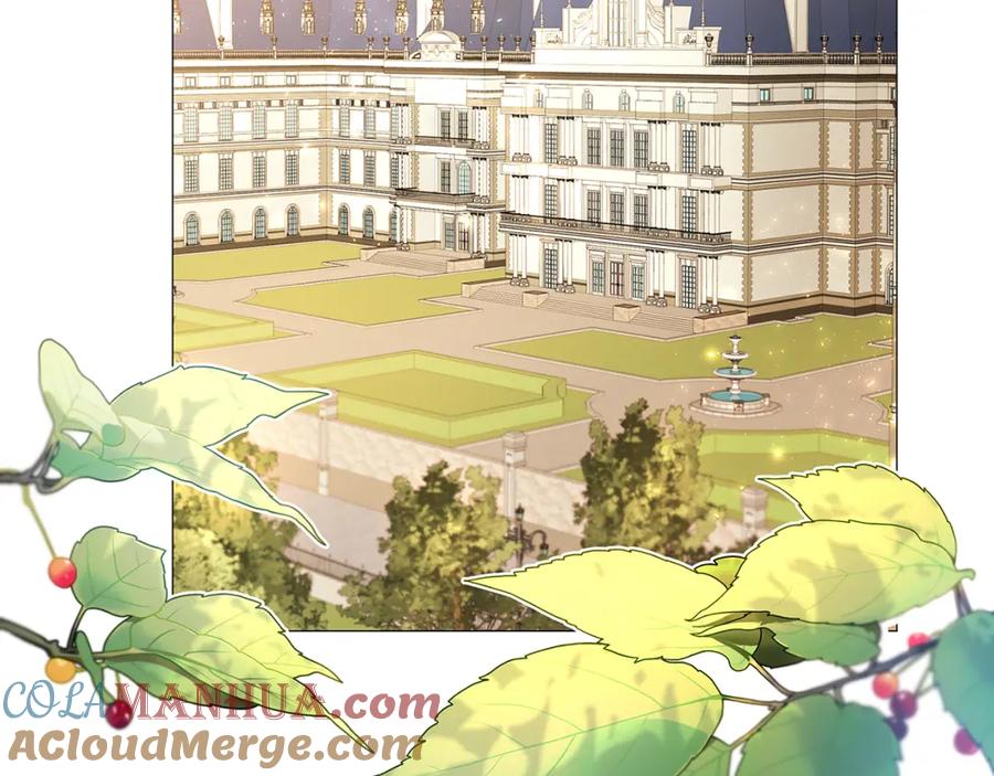 《破茧皇后》第23话 邀请函 第113页