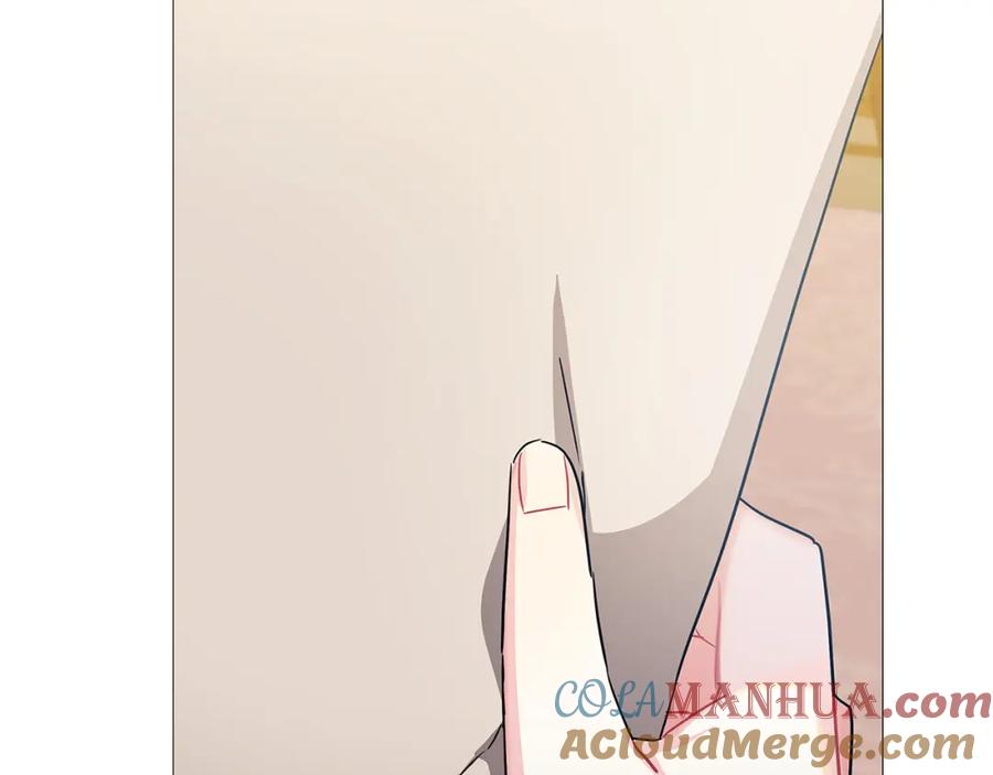 《破茧皇后》第23话 邀请函 第137页