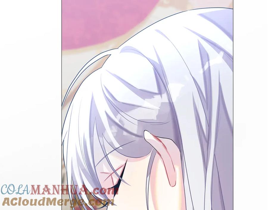 《破茧皇后》第23话 邀请函 第157页