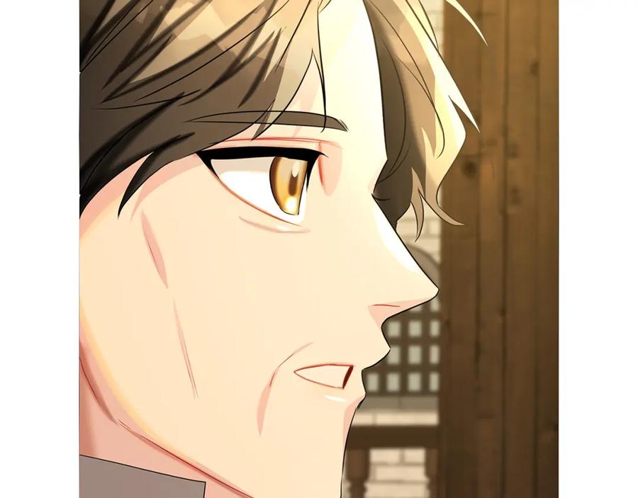 《破茧皇后》第23话 邀请函 第58页