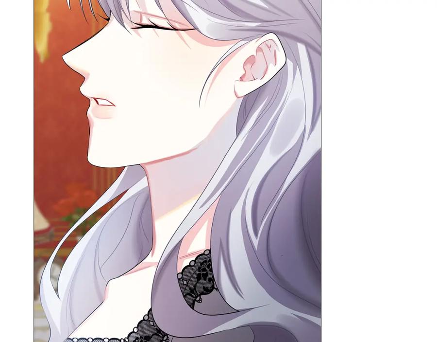 《破茧皇后》第23话 邀请函 第195页