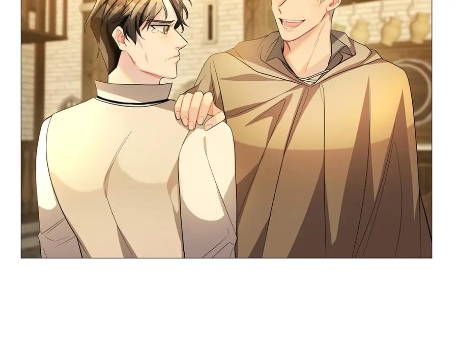 《破茧皇后》第23话 邀请函 第27页