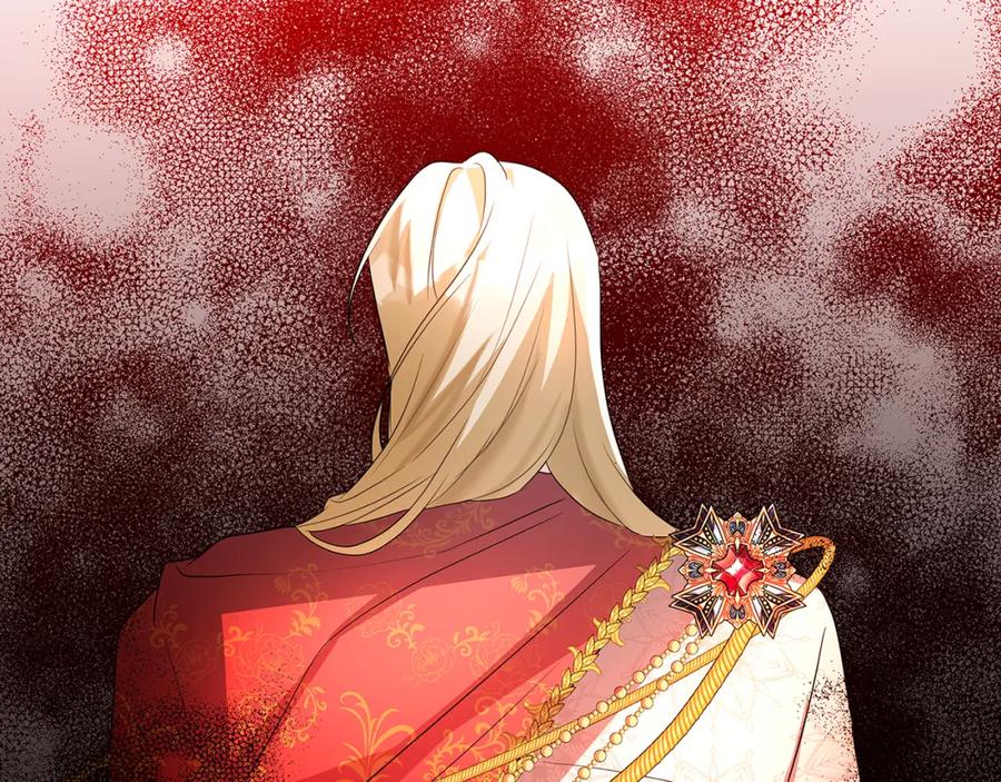 《破茧皇后》第23话 邀请函 第48页