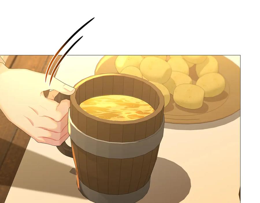 《破茧皇后》第23话 邀请函 第35页