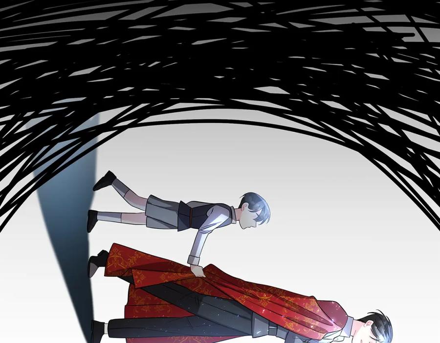 《破茧皇后》第23话 邀请函 第163页