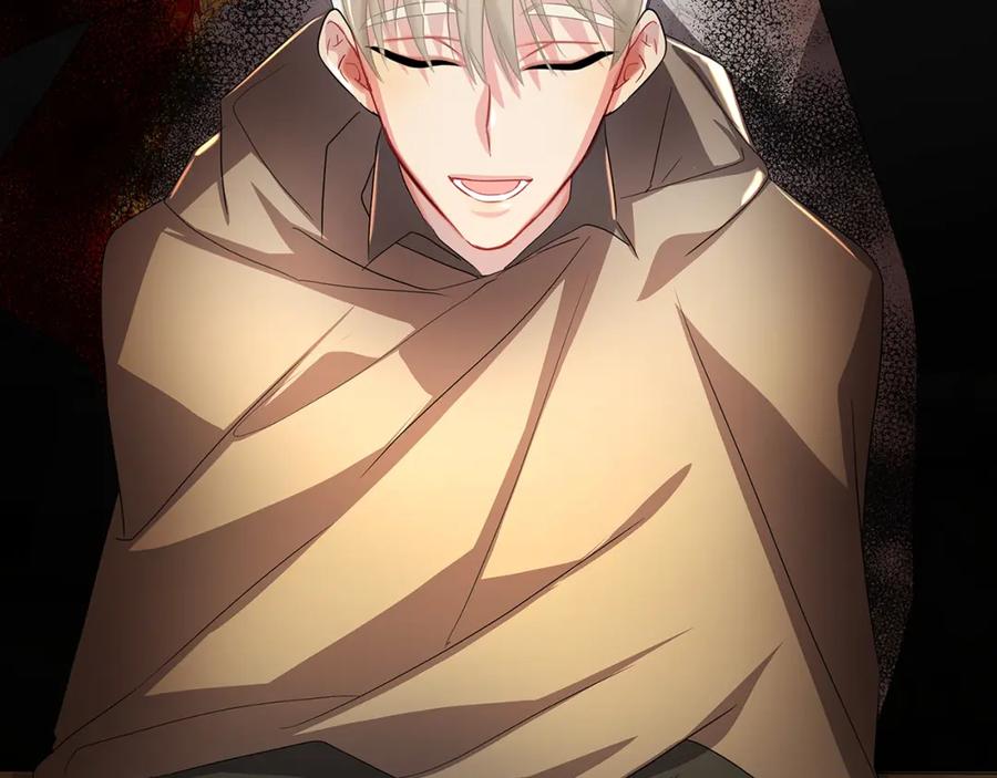 《破茧皇后》第23话 邀请函 第50页