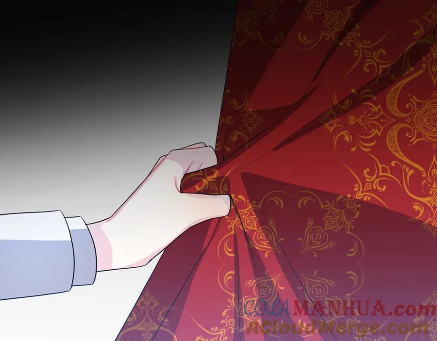 《破茧皇后》第23话 邀请函 第161页