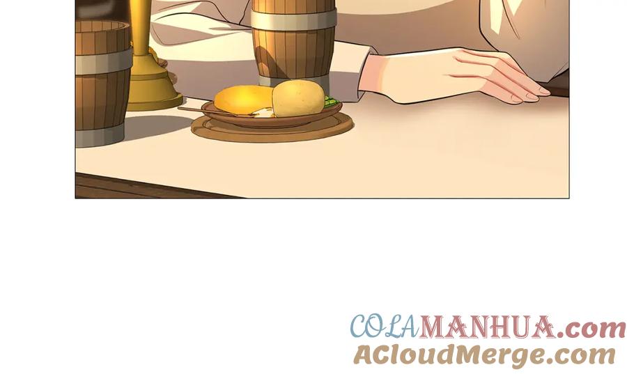 《破茧皇后》第23话 邀请函 第85页