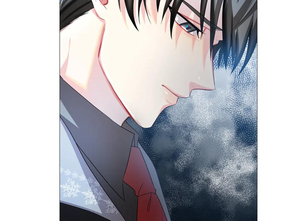 《破茧皇后》第23话 邀请函 第199页