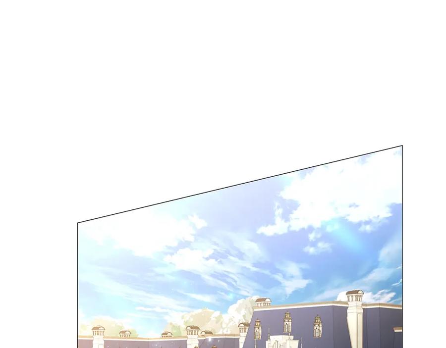 《破茧皇后》第23话 邀请函 第112页