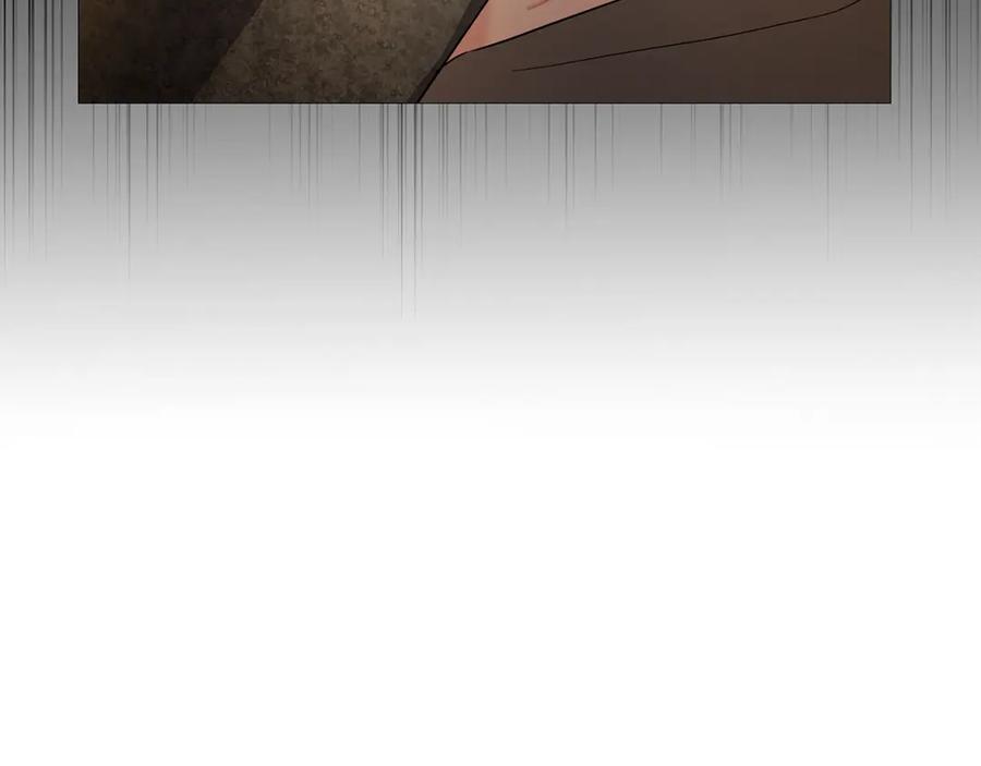 《破茧皇后》第23话 邀请函 第72页