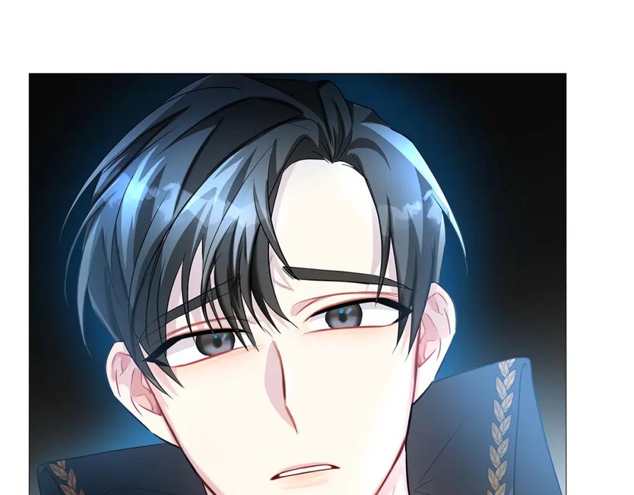 《破茧皇后》第24话 丽娜的阴谋 第176页