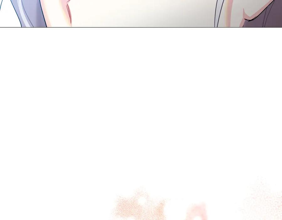 《破茧皇后》第24话 丽娜的阴谋 第2页