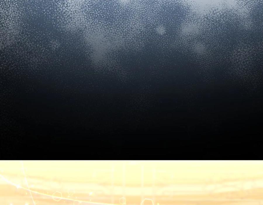 《破茧皇后》第24话 丽娜的阴谋 第82页