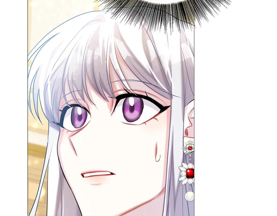 《破茧皇后》第25话 神秘男人 第135页