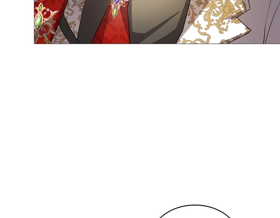 《破茧皇后》第25话 神秘男人 第148页