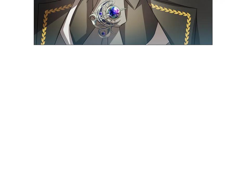 《破茧皇后》第25话 神秘男人 第86页