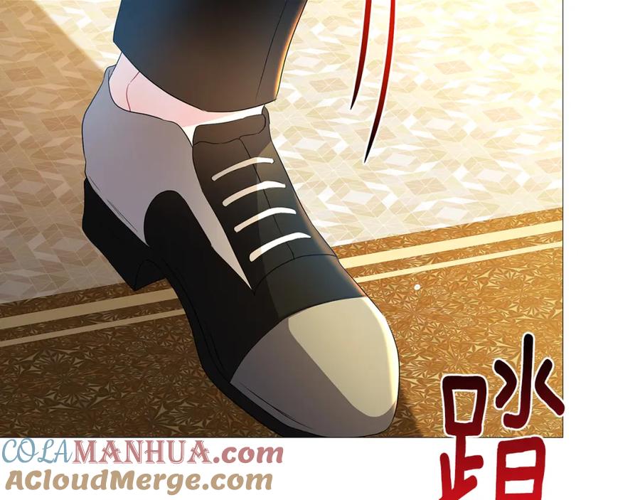 《破茧皇后》第25话 神秘男人 第33页