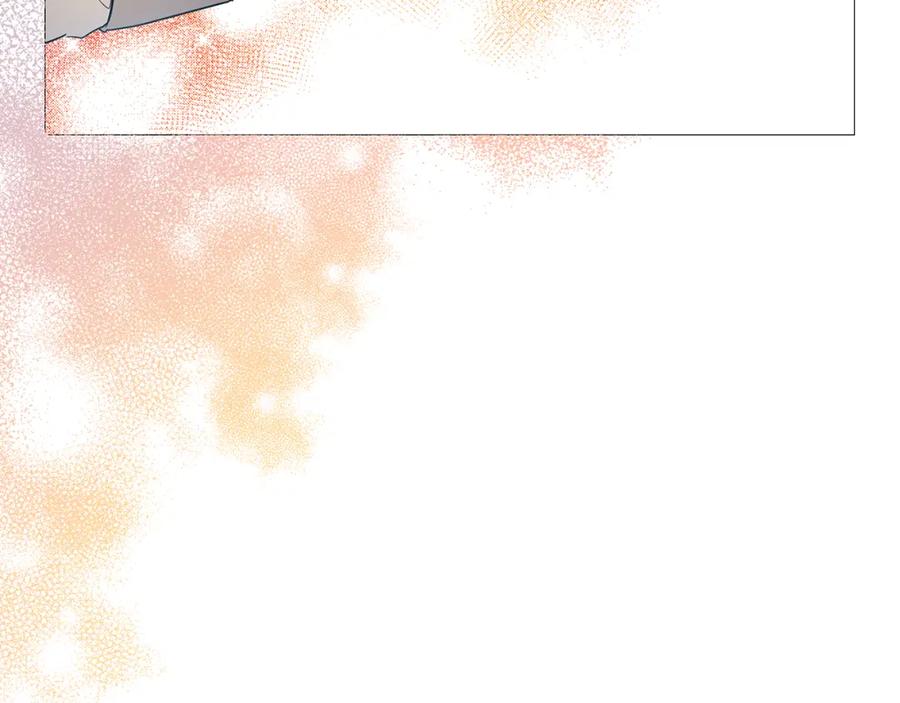 《破茧皇后》第25话 神秘男人 第175页