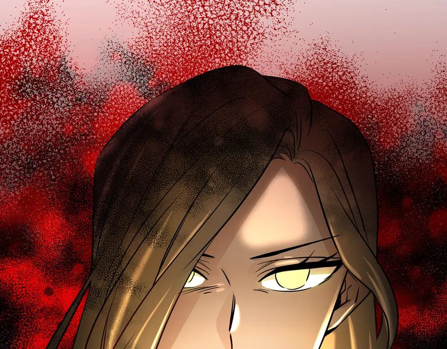 《破茧皇后》第25话 神秘男人 第72页