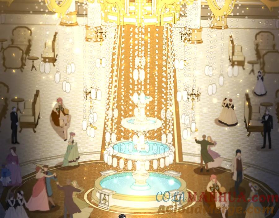 《破茧皇后》第25话 神秘男人 第97页