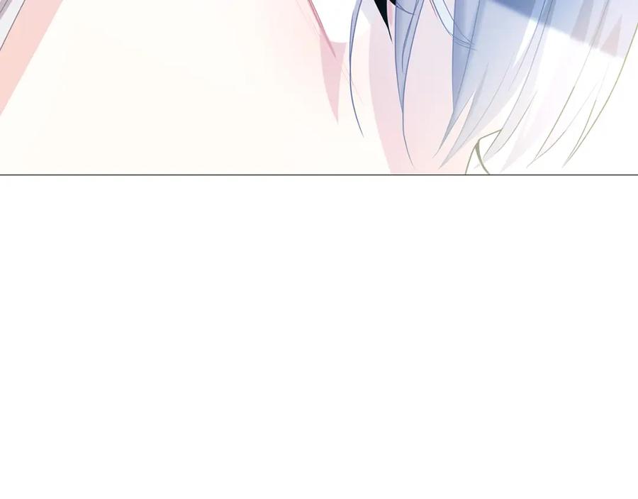 《破茧皇后》第26话 嫉妒 第128页