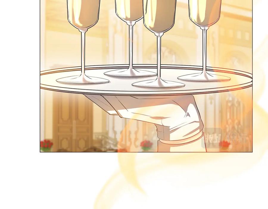 《破茧皇后》第26话 嫉妒 第54页