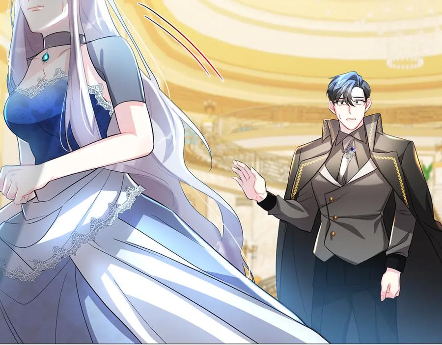 《破茧皇后》第26话 嫉妒 第150页