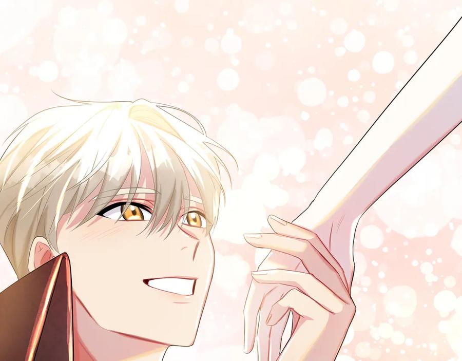 《破茧皇后》第26话 嫉妒 第30页