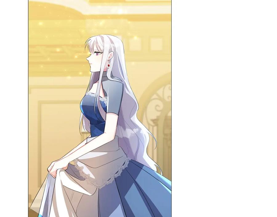 《破茧皇后》第26话 嫉妒 第43页
