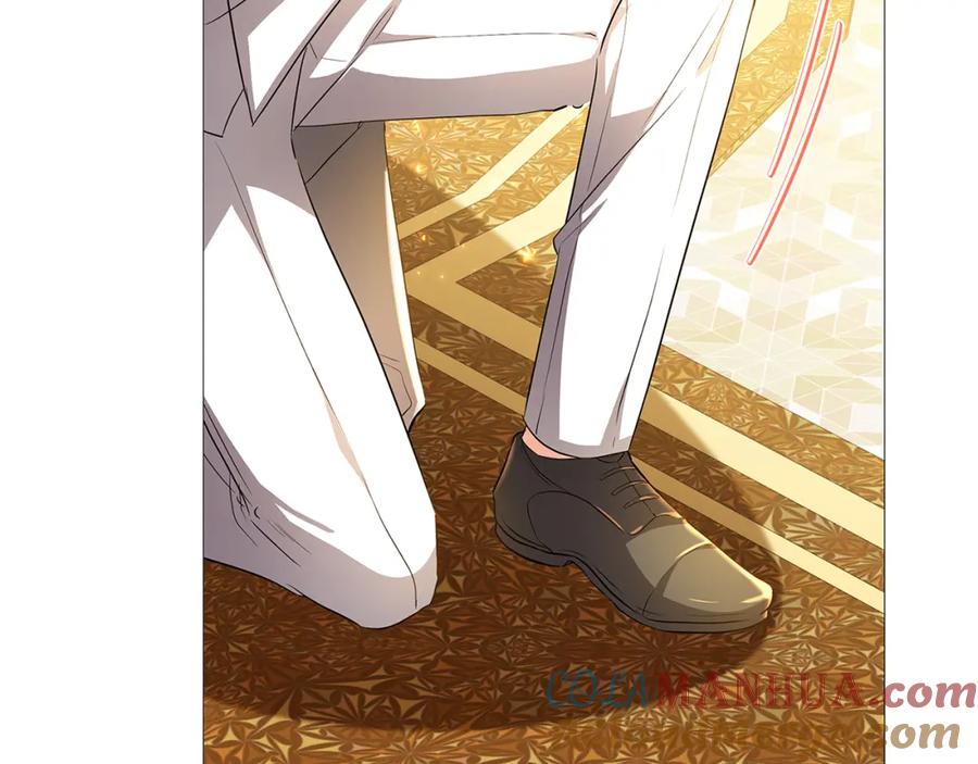 《破茧皇后》第26话 嫉妒 第21页