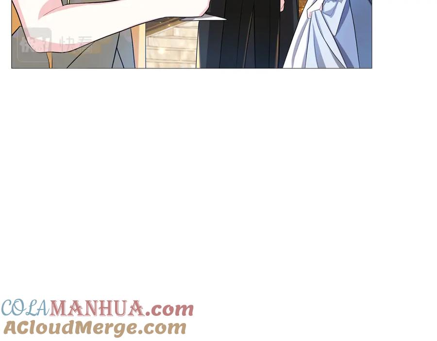《破茧皇后》第26话 嫉妒 第137页