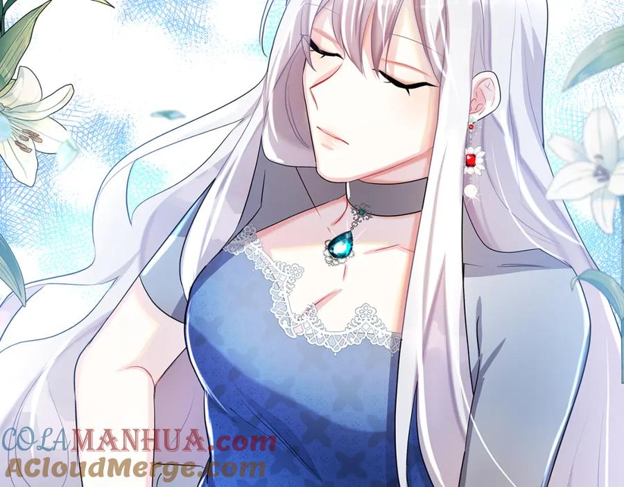 《破茧皇后》第26话 嫉妒 第165页
