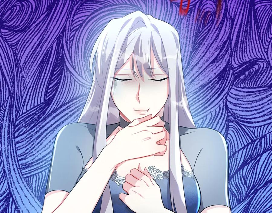 《破茧皇后》第26话 嫉妒 第92页