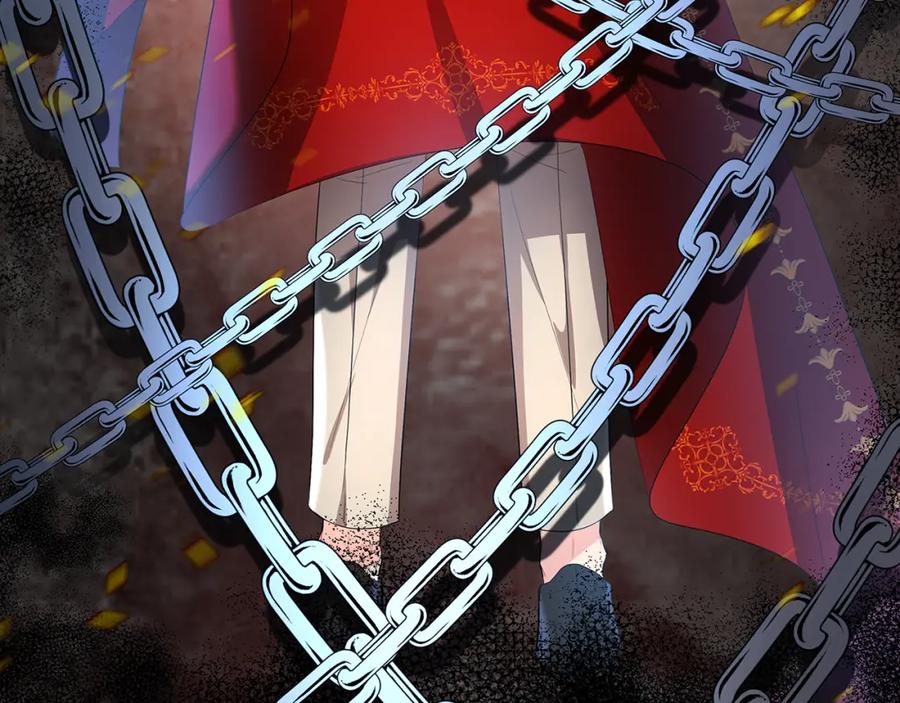 《破茧皇后》第27话 逆子 第206页