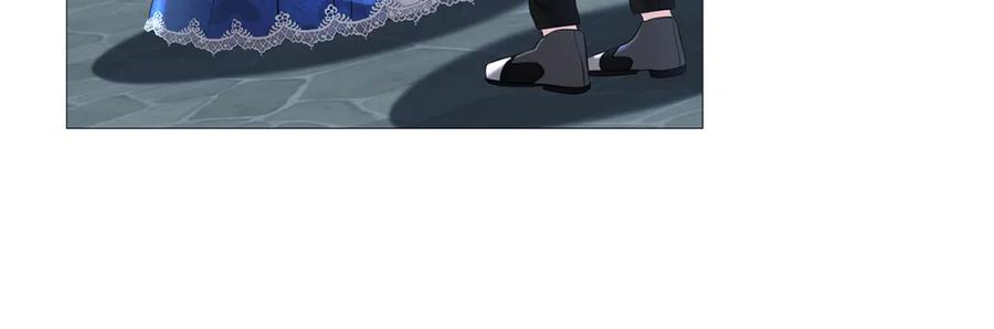 《破茧皇后》第27话 逆子 第19页