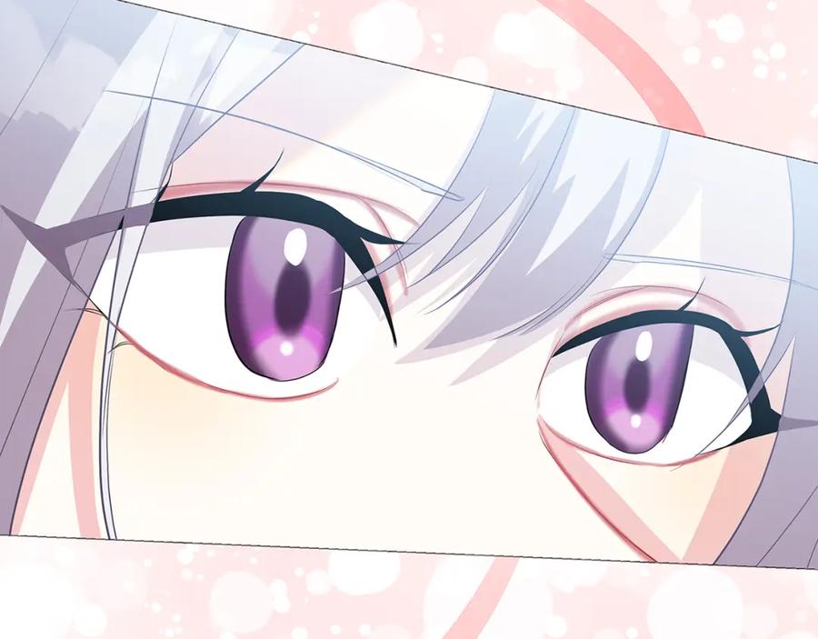《破茧皇后》第27话 逆子 第54页